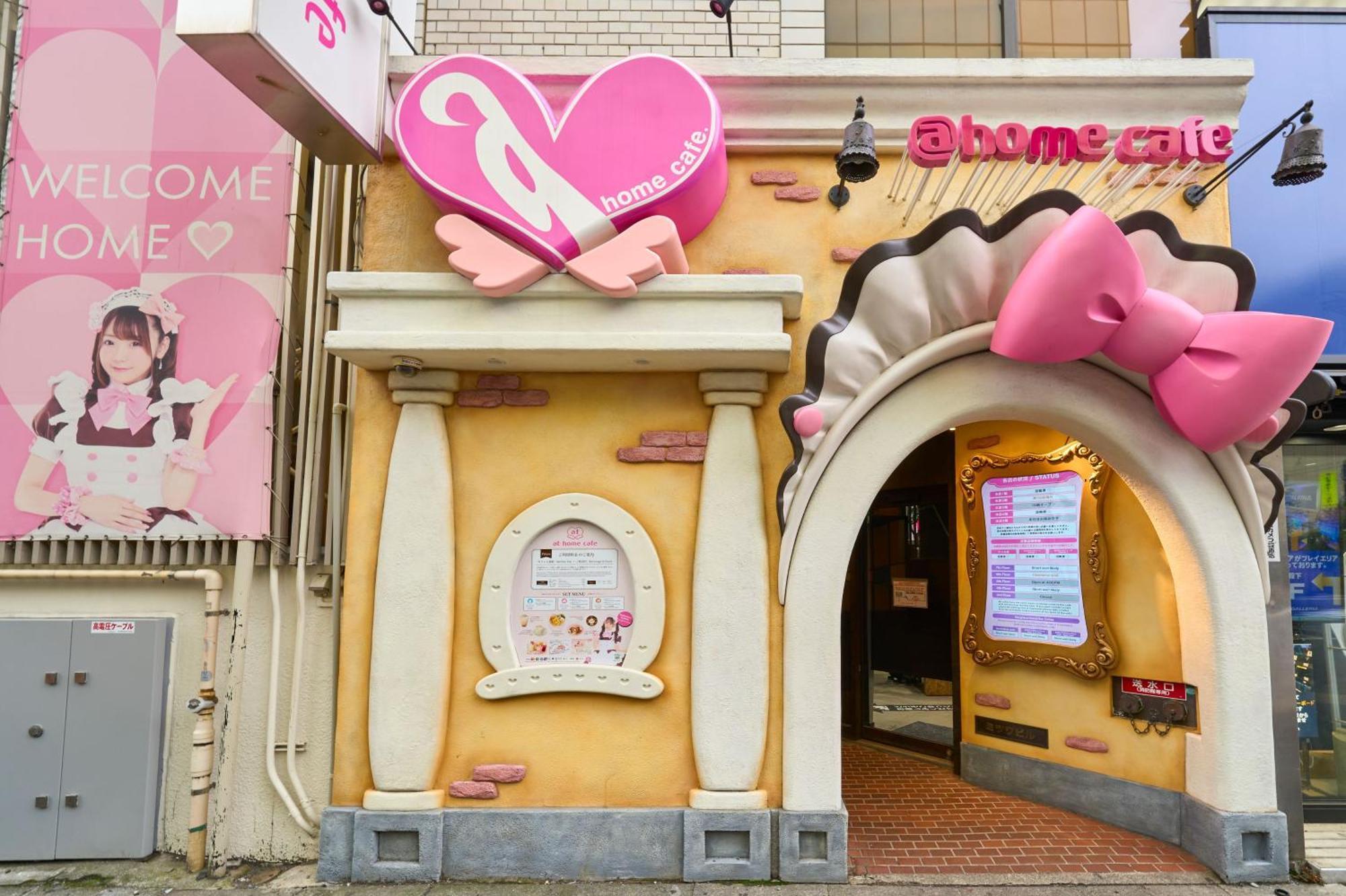 Hotel Resol Stay Akihabara Tokió Kültér fotó