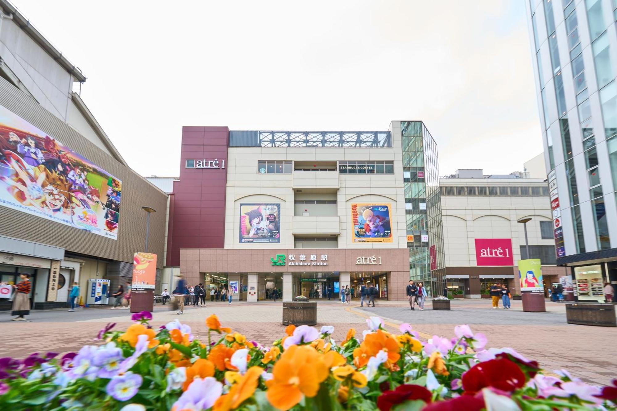 Hotel Resol Stay Akihabara Tokió Kültér fotó