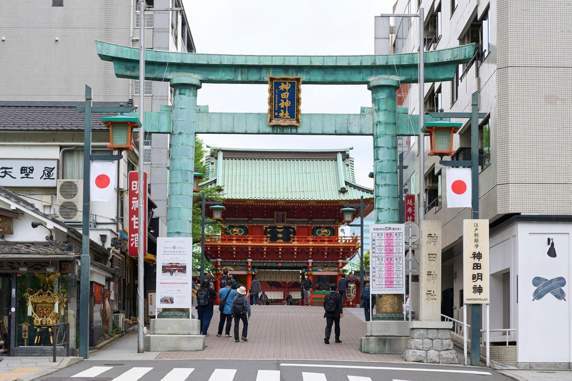 Hotel Resol Stay Akihabara Tokió Kültér fotó